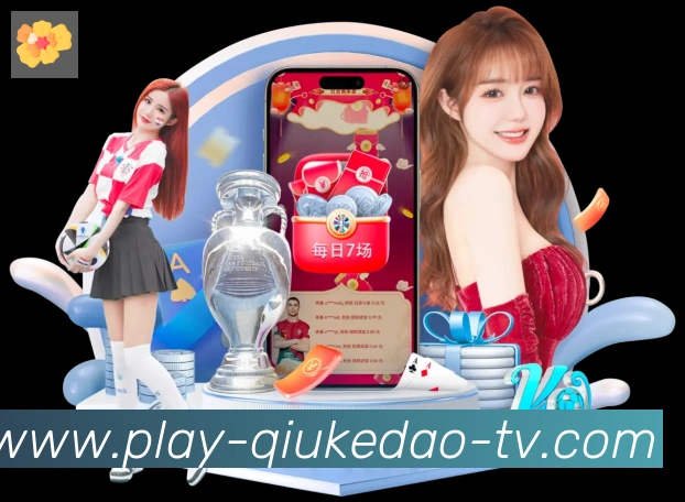 App 展示图
